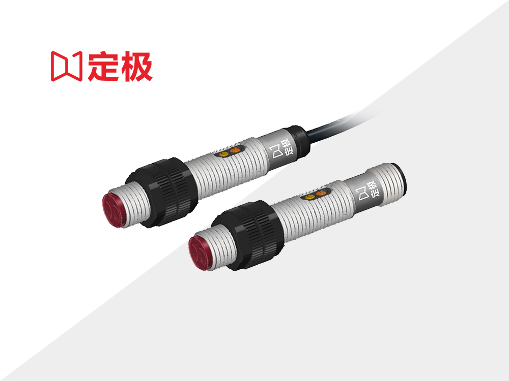 圆柱形M12系列 图2