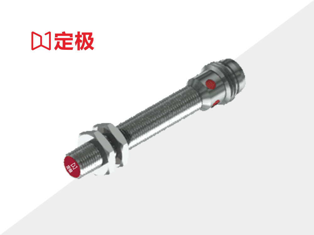 增长型M5系列 图2
