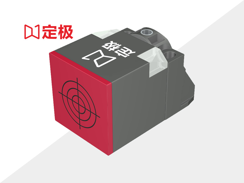 方形系列 图3