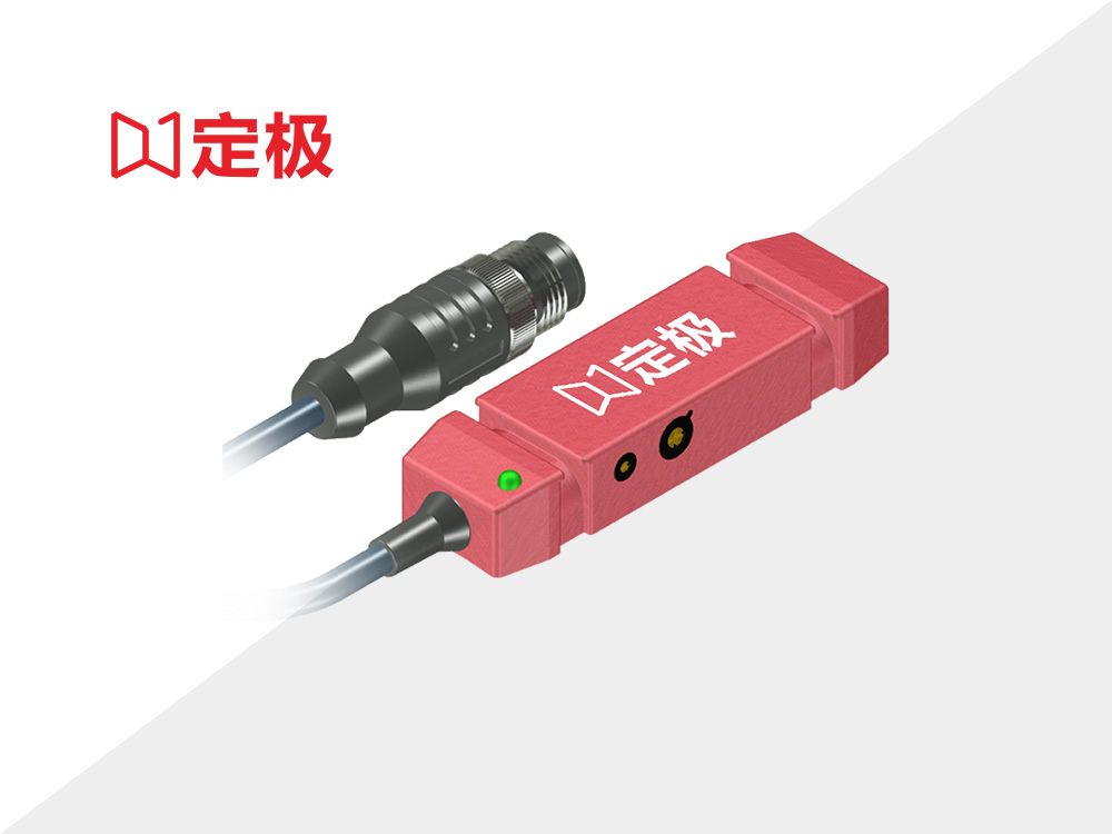 环管/贴管 进料/落料系列 图3