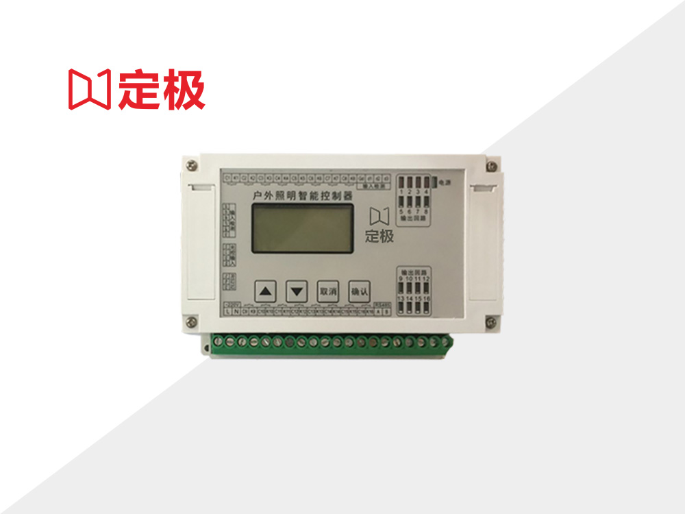 多路D系列 图3