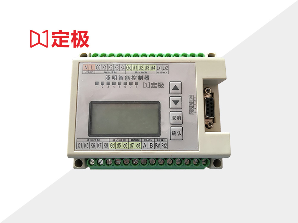 多路D系列 图2
